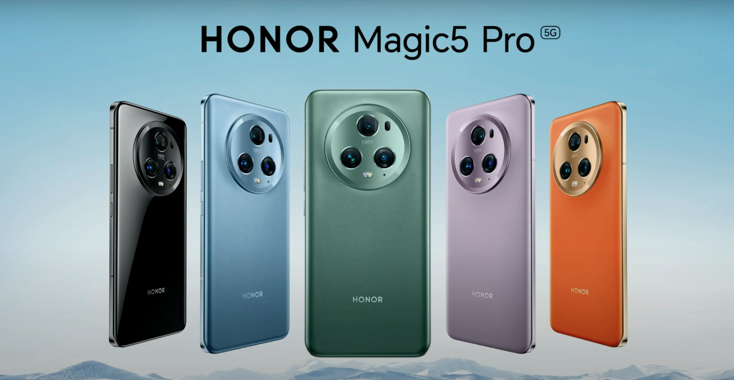 Смартфон Honor Magic5 Pro поступил в продажу в Китае